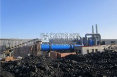 煤泥烘干机厂家介绍煤泥烘干专业解决方案