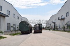 魅力五月 内蒙古煤泥烘干机设备今日发货